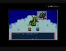 【ポケダン赤】ポケモンになったゆかりさんPart25【結月ゆかり実況】