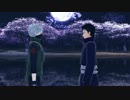 【MMDナルト】オビトとカカシでカンタレラ