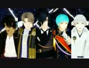 【MMD刀剣乱舞】Sing it Loud【モーショントレス】