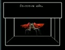 【Wizardry＃5】1stパーティー救出作戦　水面下プレイ　2日目の7