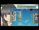【艦これ】うちの阿武隈さん【E7丙ラスダン+おまけ】