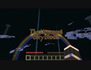 【Minecraft】スカイブロック攻略！ver10.1.9 【ゆっくり実況】Part1