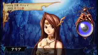 【V&B】百年戦記を実況プレイ【55話】