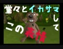 【実況】農業中～主役はわたし、牛part12