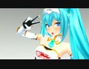 【MMD】レーシングミク　2015 で『39』