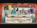 【PSO2】スイパラ パティシエ服・ナウラのケーキ屋