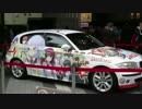 Angel Beats! ラッピング車