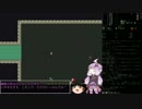【Cataclysm:DDA】結月ゆかりの終末紀行【五頁目】