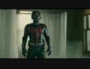 『アントマン』 バスタブで溺れる！