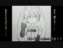 I can