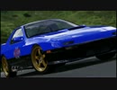 ステーブン・セザールのgdgd　Forza4　
