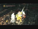 DARKSOULSⅡPS4初見実況part46