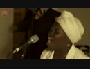 Sin Empezar— Daymé Arocena