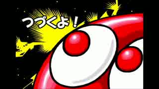 【実況】ぷよぷよ通のまだ見ぬエンディング目指して奮闘する Part4