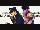 【MMD】 星屑十字軍 × 一騎当千 【ジョジョ】