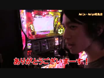 【#6】ｙｔｒが2店舗好きに実戦してみた結果【SEVEN'S TV】
