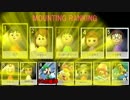 【実況】１万レートでもボコられるマリオカート８　36コンボ【カゲ】