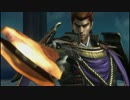【戦国BASARA4皇】足利さん武器カタログ