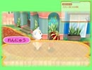 どうぶつの森ハッピーホームデザイナーでまったりレイアウト　案件1