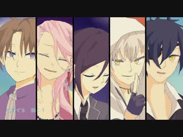 【人力刀剣乱舞】サ/マー/タ/イ/ム/レ/コー/ド【織田組】