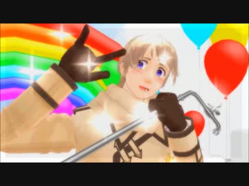 【APヘタリアMMD】кол(^し^)кол