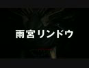 【アニメ】ゴッドイーター次回予告をカッコよくしてみた【GOD EATER】