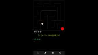 【自作無料アプリ】SimpleGravity - PV