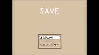 【実況】九州人がぐだぐだSAVE【その１】