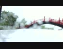 恐山で　恐山ル・ヴォワール　を歌ってみた【サンゴ】