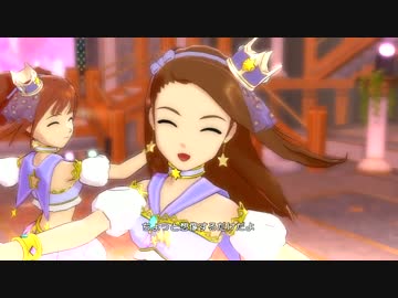 【アイドルマスターOFA】ビジョナリー【やよいおデュオ】
