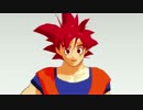【831の日】ゴッド悟空達でハイファイレイヴァー【ドラゴンボールMMD】