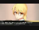 ゆっくりとロールするTRPG　21話　前半