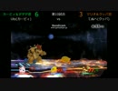 【スマブラ】カービィ窓＆デデデ窓vsマリオ窓＆クッパ窓-2/2-【連合戦】