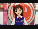 【春研】天海春香「relations」ザベストスクールメイト