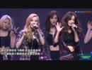 150831  Tencent K-POP LIve Music - Genie