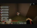 【Minecraft】ポケモンMC 闇の旋風ダーク・ルギア Part005 【Pixelmon】