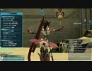 【PSO2】僕のキャラたちを紹介します【後編】