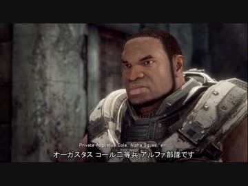 【XboxOne】 Gears of War: Ultimate Edition Part 5 【字幕実況】