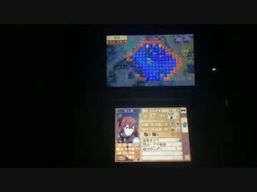 [ファイアーエムブレムif]王族最強戦カミラ隊 100%確率17ターンでクリア