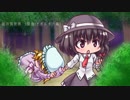 東方自作アレンジ： 夜の異世界 (原曲： アガルタの風)