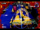 【実況】絶叫イカ【４発目】