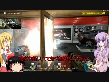 [PAYDAY2]　ゆかりさんが強盗するそうです2　[VOICEROID+ゆっくり実況]