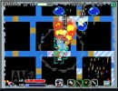 【実況】不老不死におれはなる!!!【B7F】