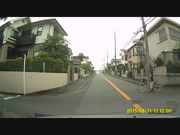 ヒヤリハット！子供の飛び出し！