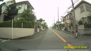 ヒヤリハット！子供の飛び出し！