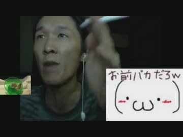 鮫島とパンダ　2015年8月31日