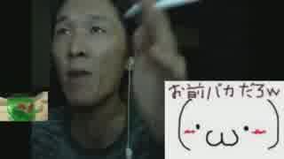 鮫島とパンダ　2015年8月31日