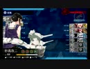 【艦これイベ】会社勤めが艦これイベをやってみた２１日目 その１