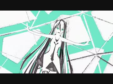 【MMD】ﾋ ﾋﾞ ｶ ｾ 【那由式ミク】