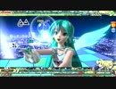 [project DIVA Arcade FT]Far a way　EXパーフェクト